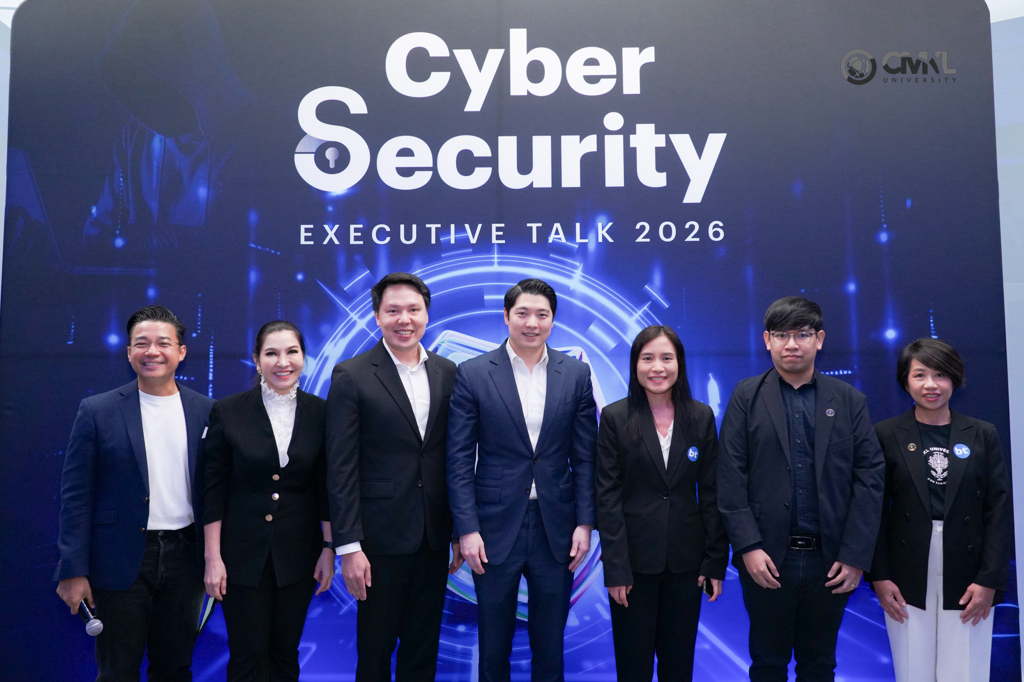 CMKL Highlights Human Capability as Core Defense Against Invisible Cyber Threats